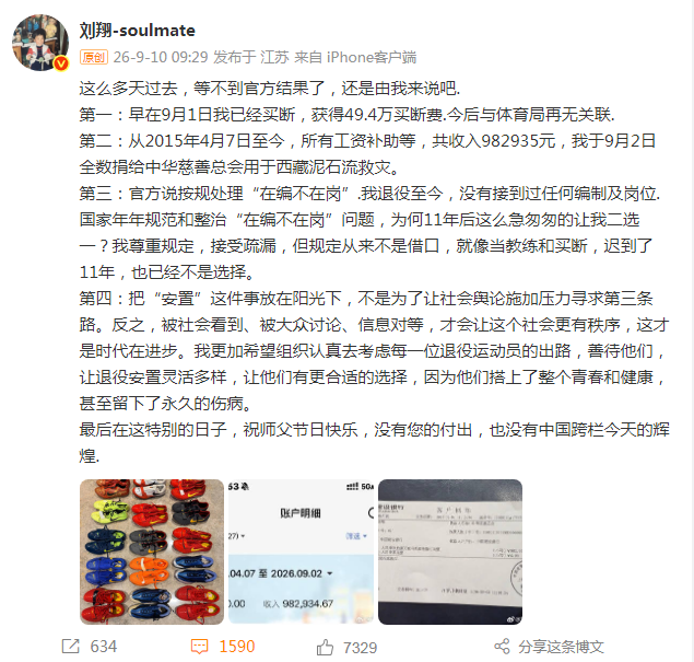 images/04.png